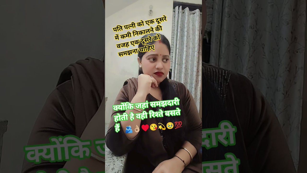 radhe Krishna...🙏🏼🥹 shorts video # viral video # sad video # emotional # love # 🫂🙏🏼🥹&hearts;️