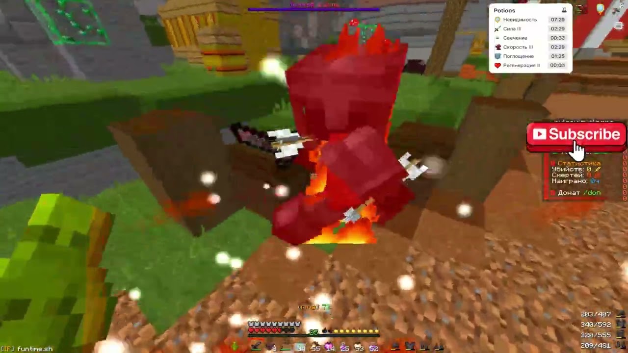 PvP Funtime I ft. doomsday client