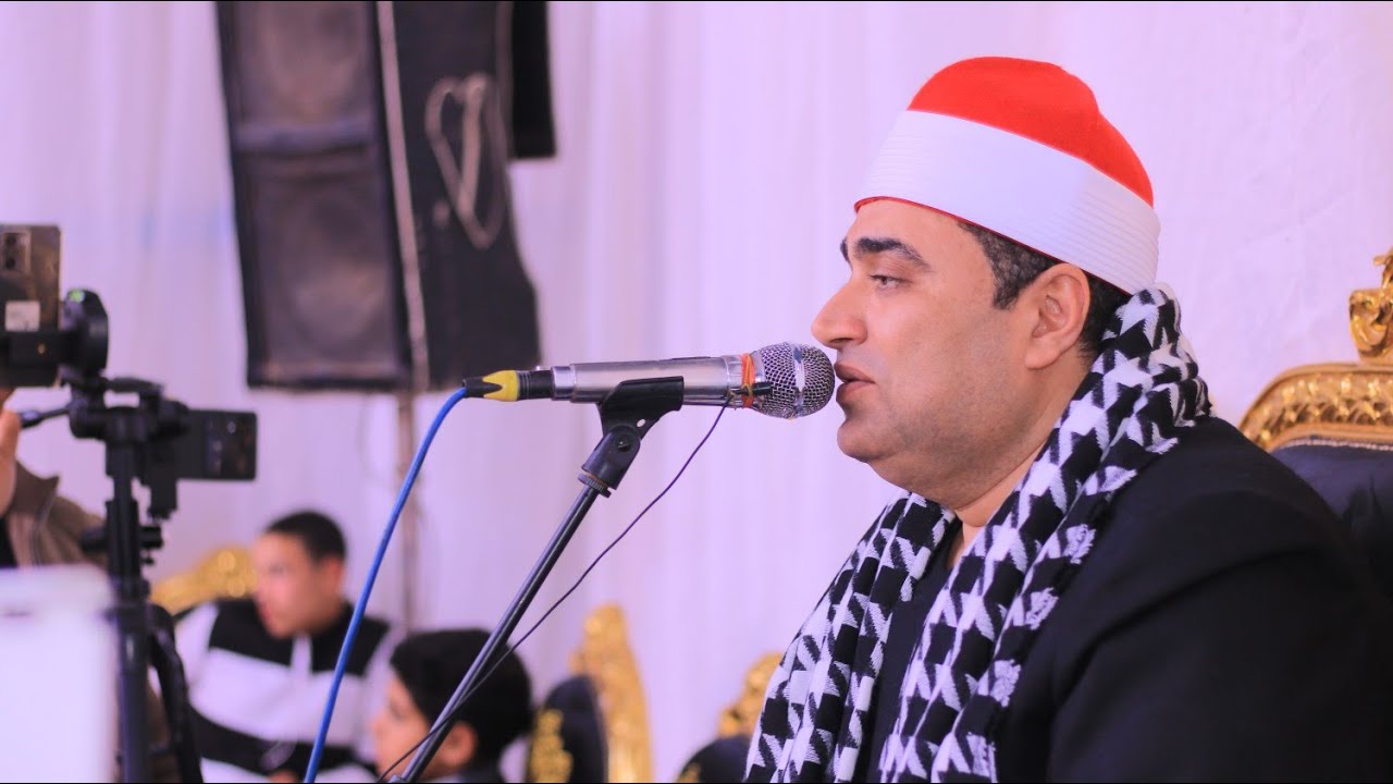 القارئ الشيخ احمد عوض ابوفيوض ربع العشاء كاملا عزاء حرم الحاج شفيق شفيق زعلوك قرية محلة دياي/ دسوق