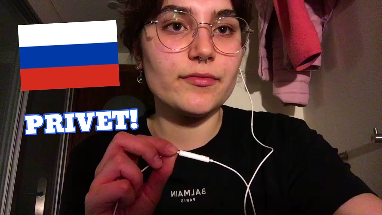 ASMR 🇷🇺 Russian Trigger Words (soft spoken) ACMP триггерные слова