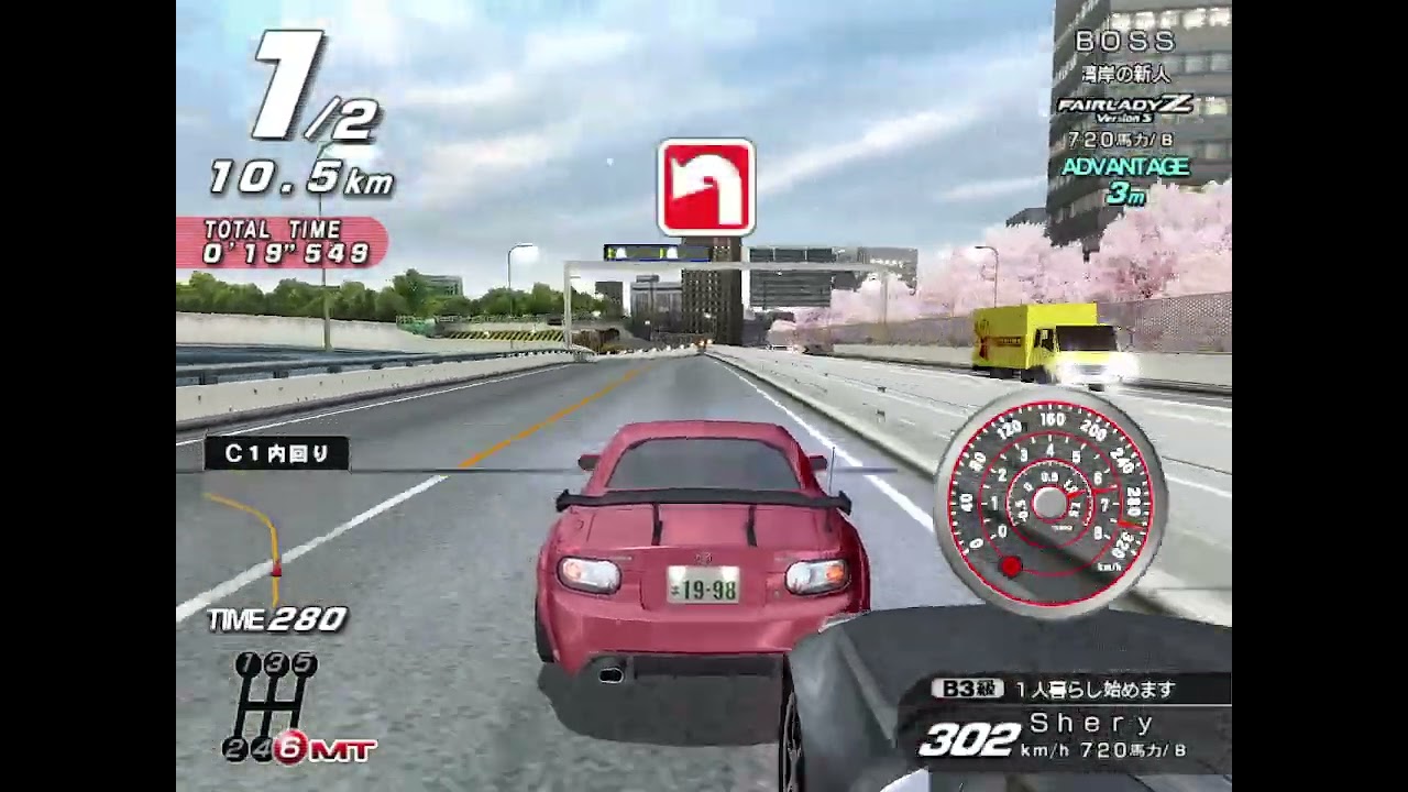 Wangan Midnight Maximum Tune 3DX+ JP Gameplay