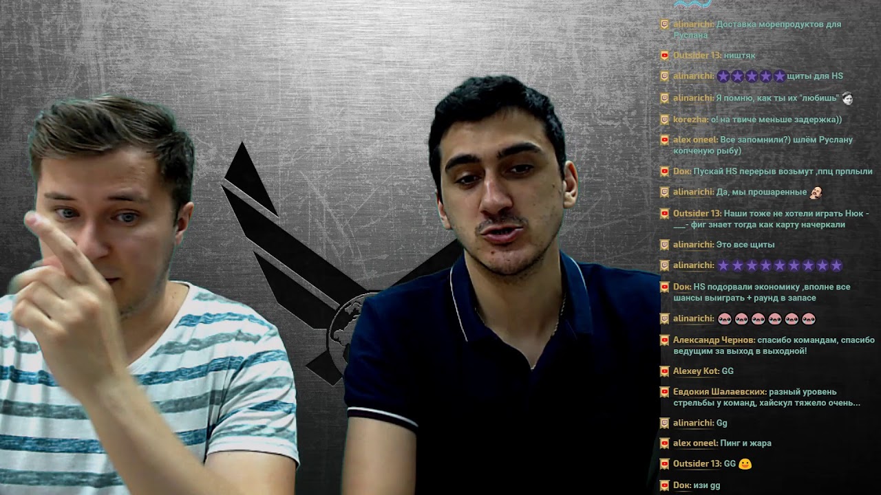 Турнир по CS GO &laquo;InTF&raquo; VS &laquo;High School&raquo;