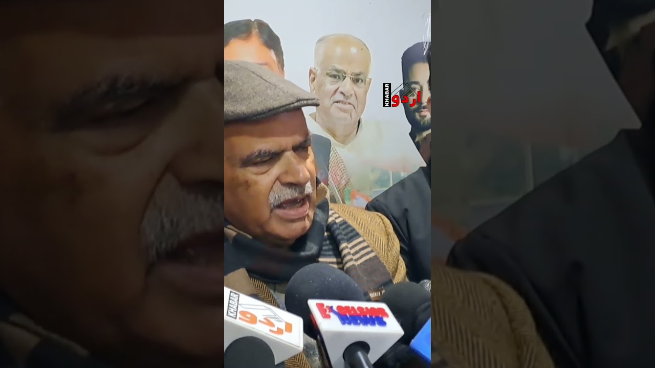 BJP demand apology from Omar Abdullah