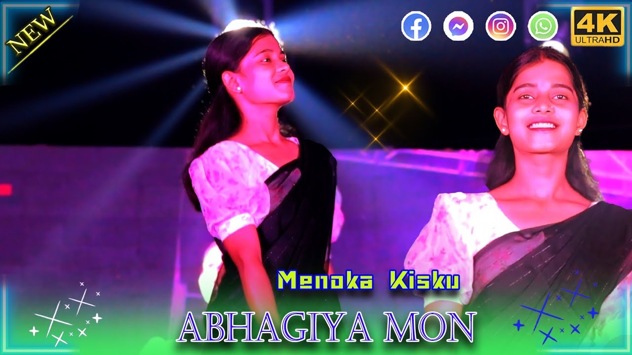 Abhagiyo Mon l Menoka Kisku |Dinajpur Santali Video 2025 | Harinsinga Orchestra Video 2025