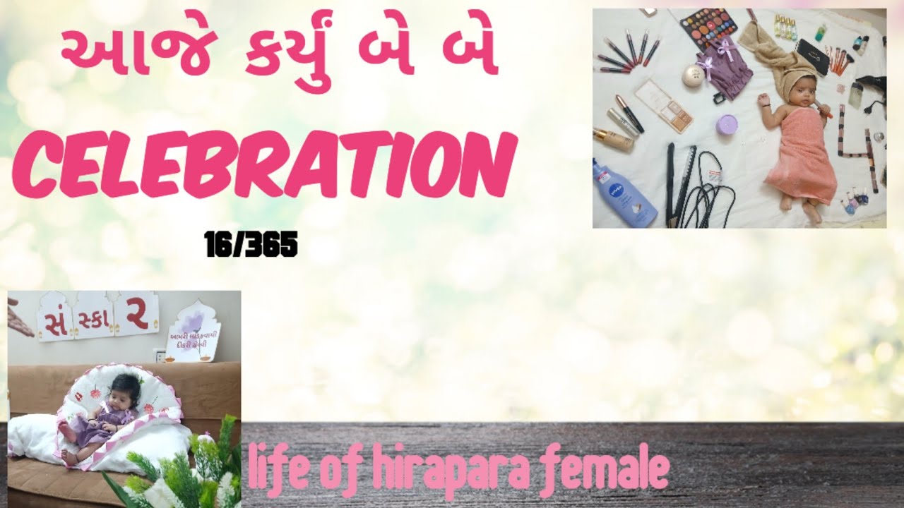આજે કર્યું 2 certificaten please like comment and subscribe my YouTube 