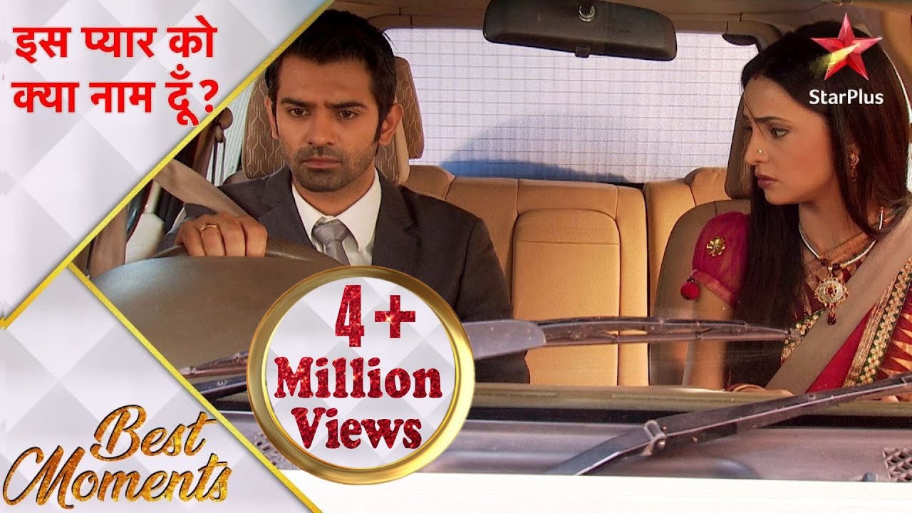इस प्यार को क्या नाम दूँ? | Pagphere par ki gharwalon ne Khushi ki beizzati!