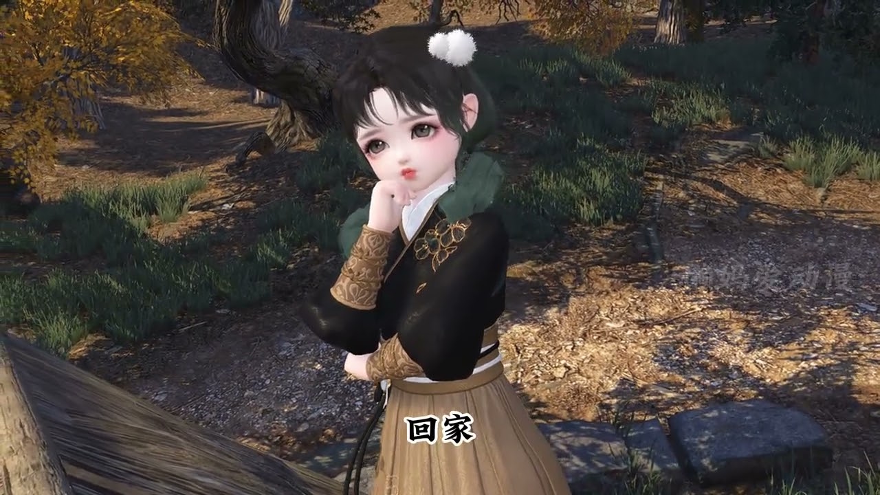 第237集 小人参陆瓜瓜 #大宋映画 #二次元 #动漫 #原创 #逆水寒