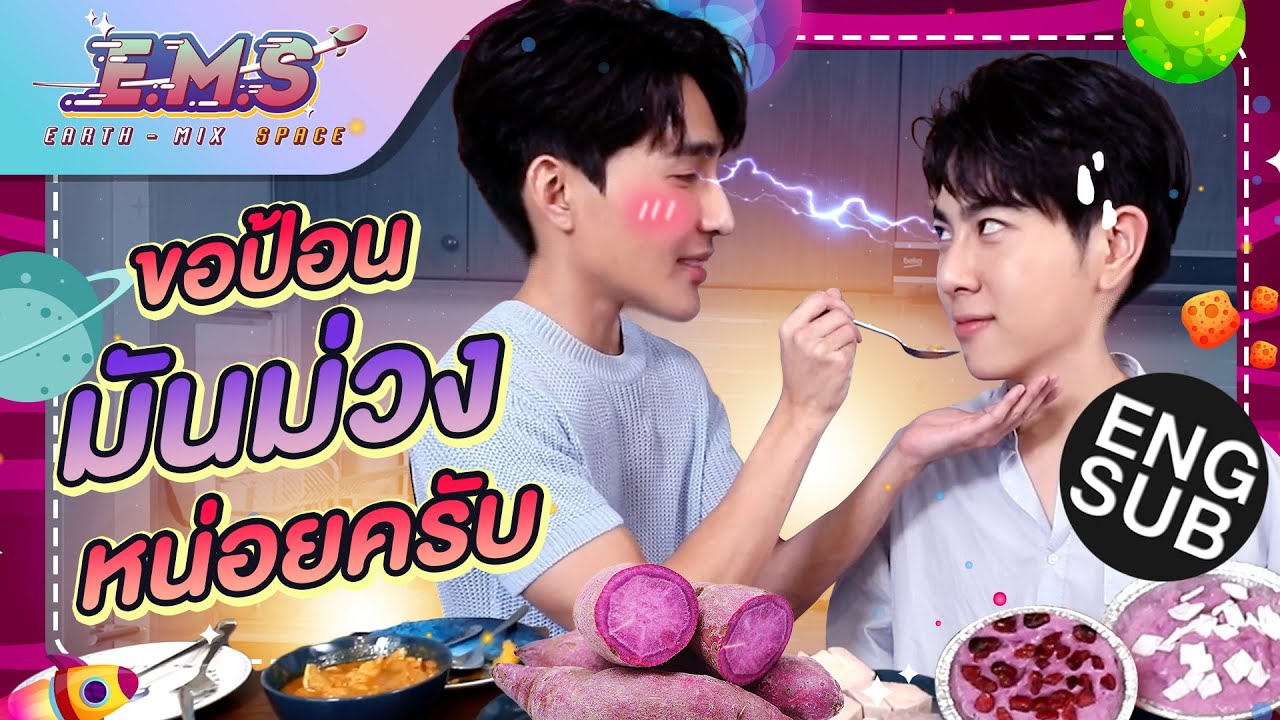 ถึงเวลา 