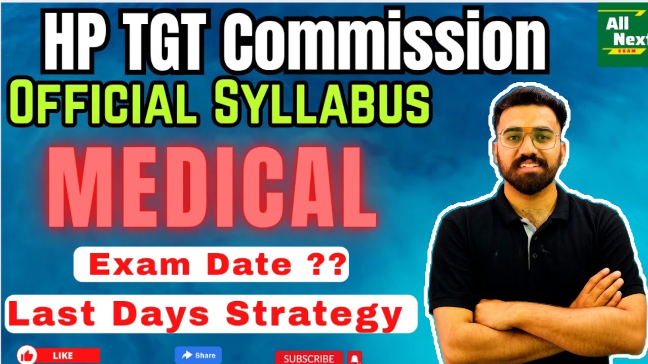 🔥HP TGT Medical Official Syllabus Out 😱Exam Level ?? Exam Date ?? #tgtcommission #tgtmedical 