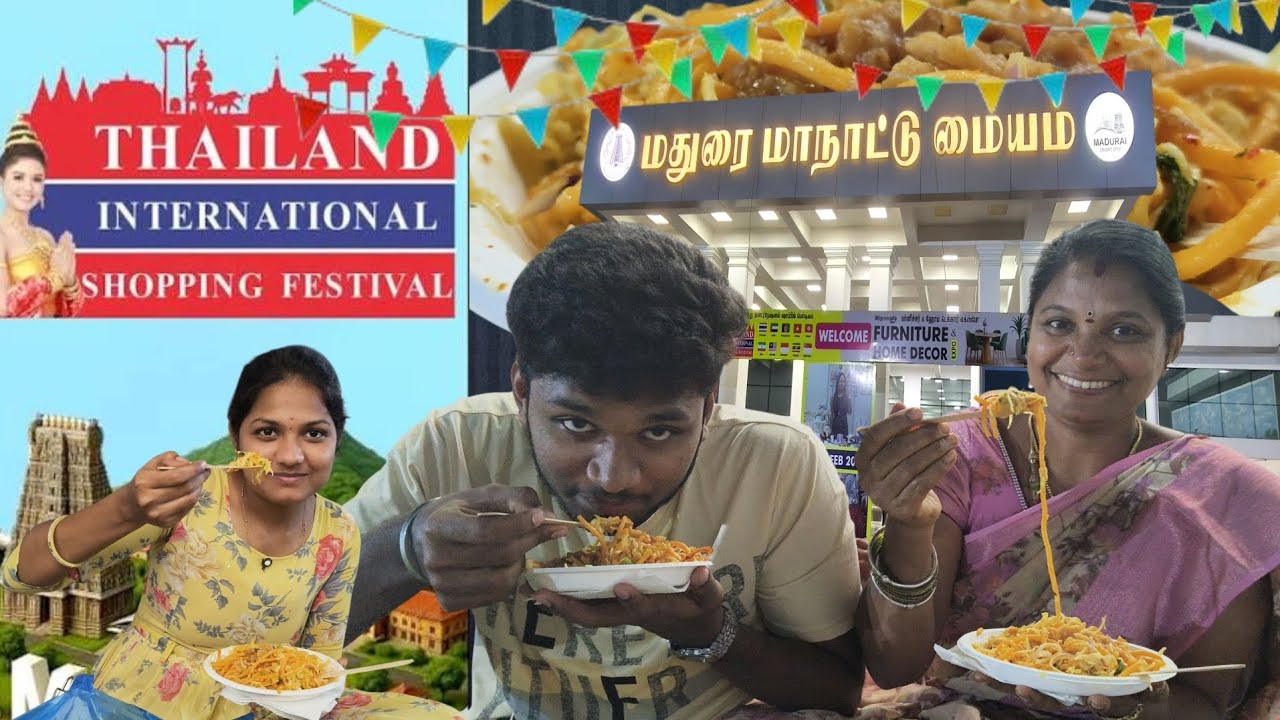 Vlog 05||°Madurai la mini thailand ahh 🤩🤩🤩...miss pannama paarunga. @Jarlsmadurafamily,#viralvideos 