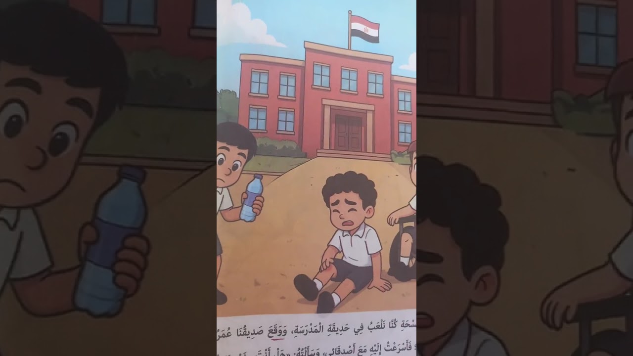 ١٠ فبراير ٢٠٢٦