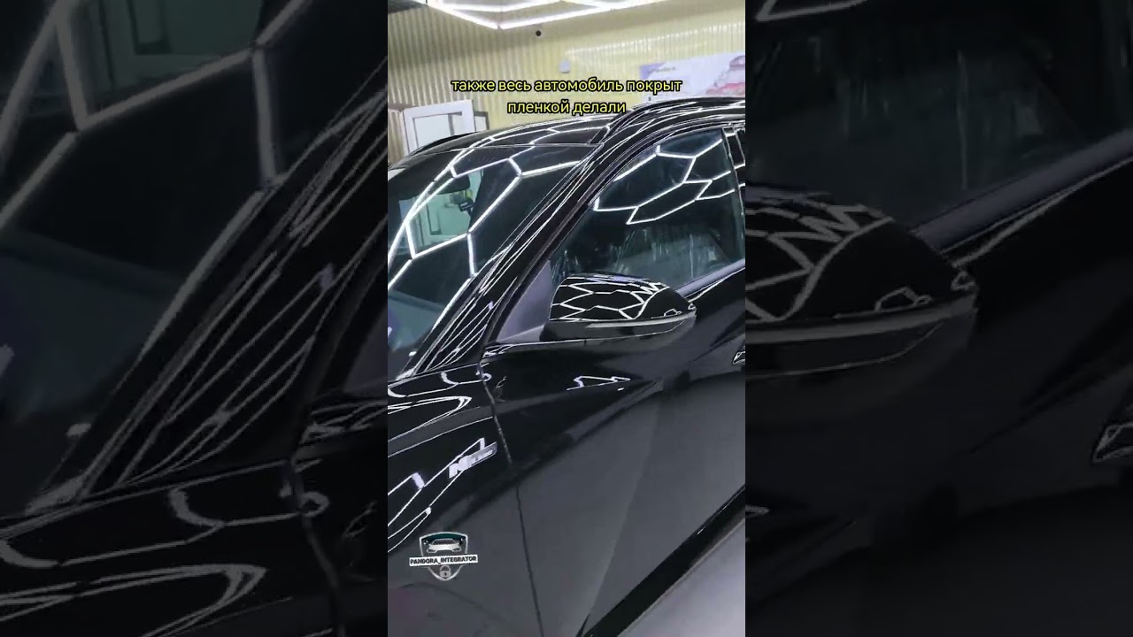 Pandora COMMANDER 🤝 Hyundai TUCSON 2025