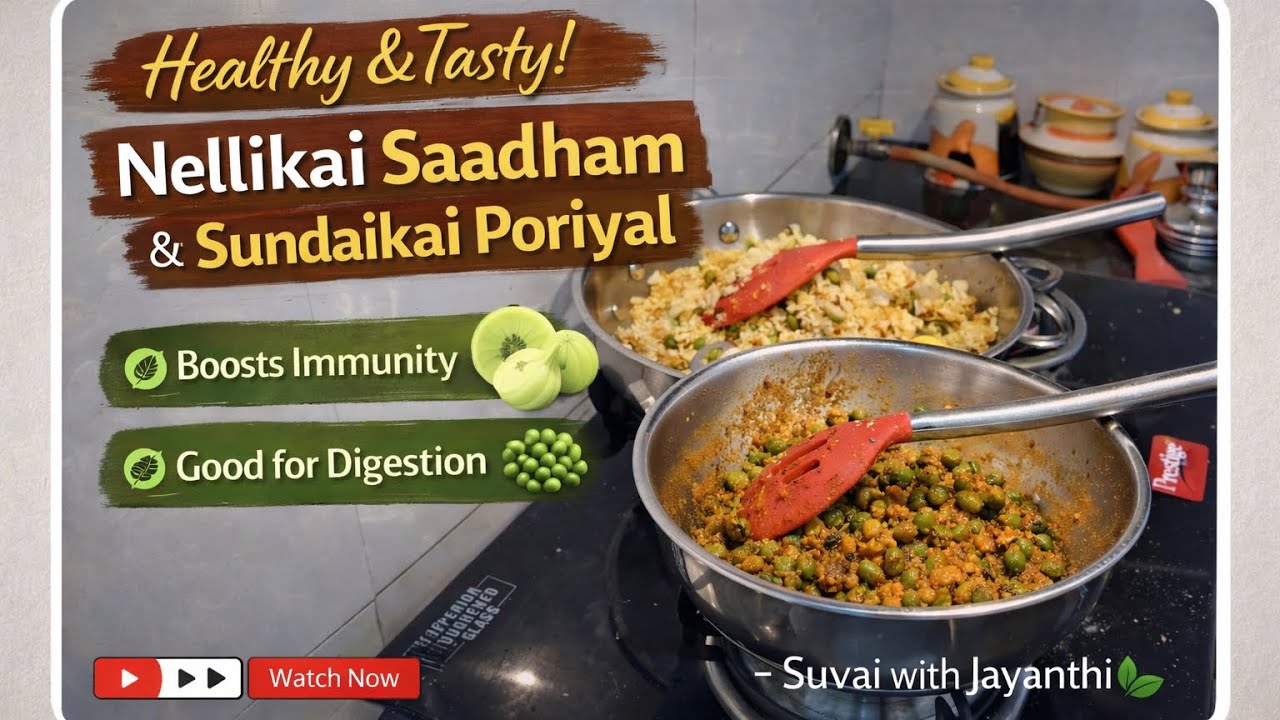 Nellikai Saadham & Sundaikai Poriyal | Amla Rice and Turkey Berry Fry | Gut & Immunity Friendly meal