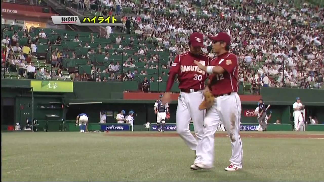 20090826 LxE HIGHLIGHT