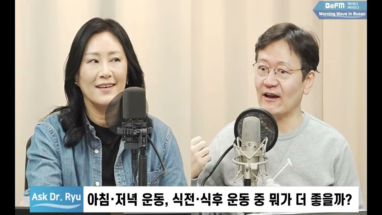 Дискуссия о том, что лучше для утренней или вечерней тренировки: невролог объясняет истинный секрет.