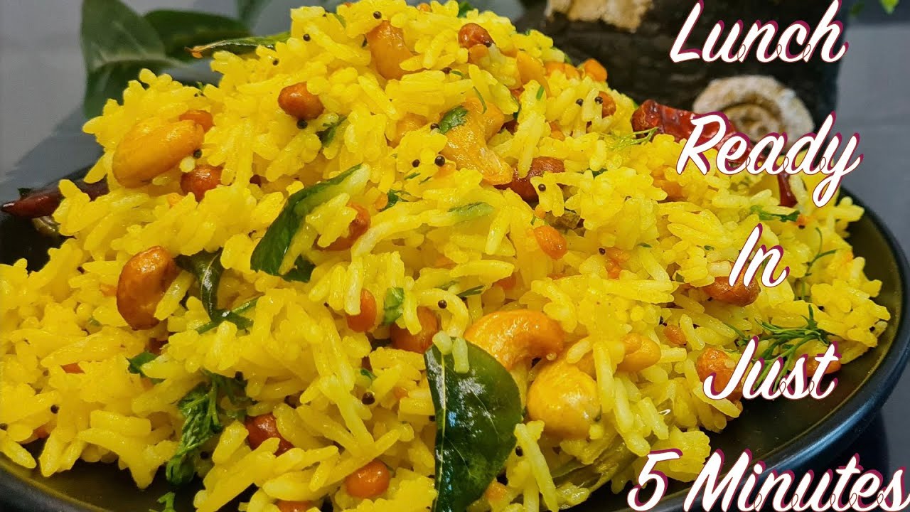 Quick Lemon Rice for Lunch in 5 minutes | Easy Rice Recipe for Dinner | Quick Lunch Box Ideas