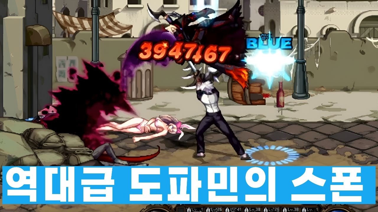 5전 3선승제로 진행되는 100만 스폰!! 역대급의 도파민이ㅎㄷㄷ [던파]