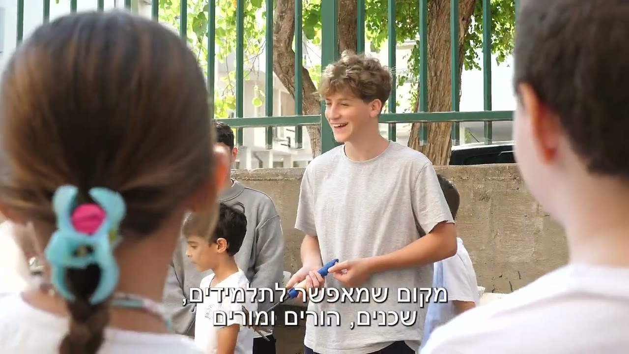 תיכון אוסטרובסקי רעננה - סרטון הכרות