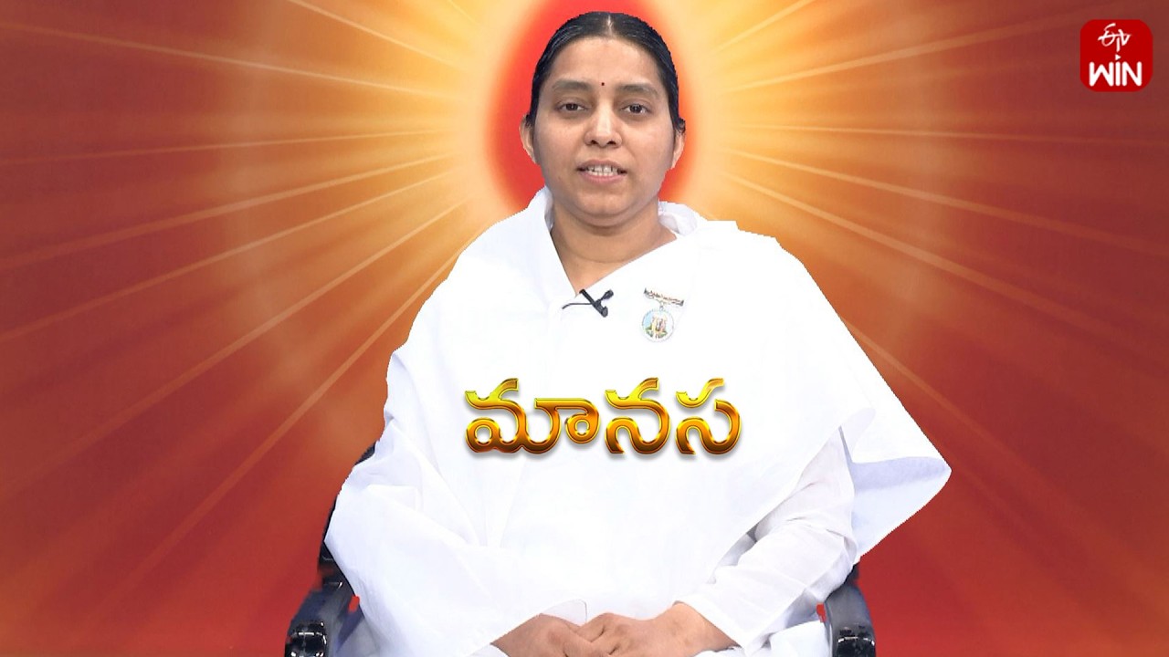 Manasa | 18th Mar 2026 | Full Episode | ETV Life Spiritual