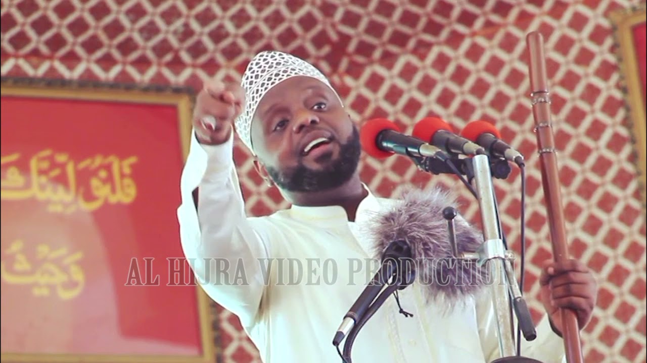 KUUWAWA KWA MJUKUU WA MTUME (HUSSEIN) -  PART ONE