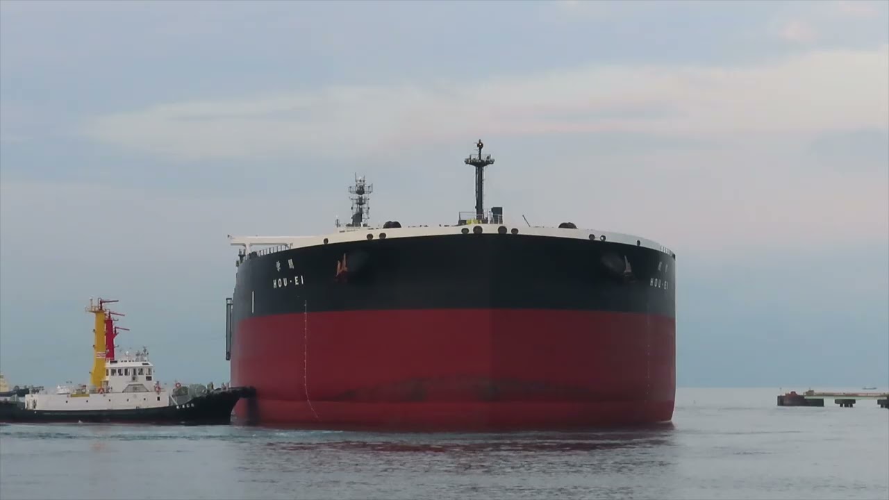 HOU EI　朋栄　離岸・出港　Crude Oilタンカー(Crude Oil Tanker)