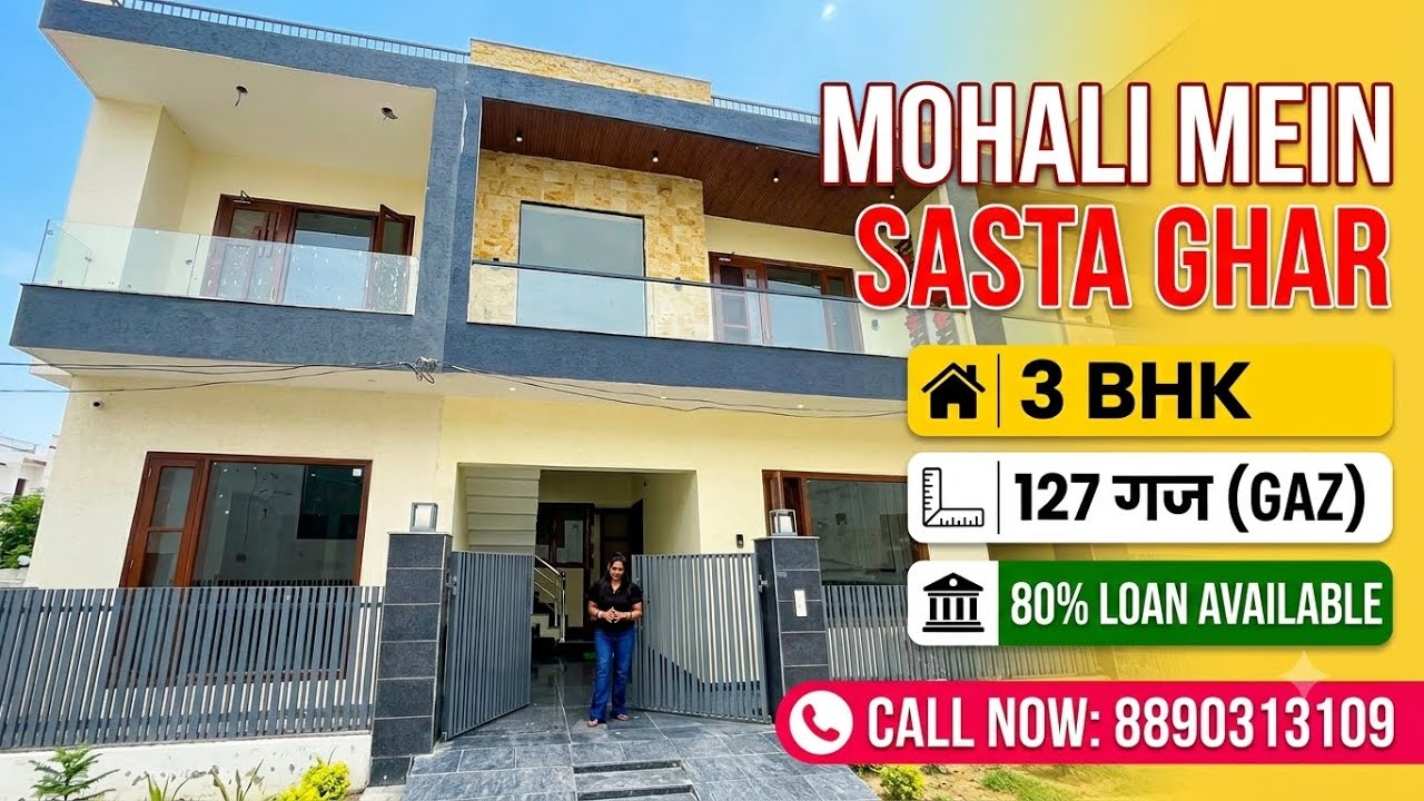 3 BHK House In Mohali | Mohali Luxury House For Sale | Affordable House In Mohali I Low Budget House