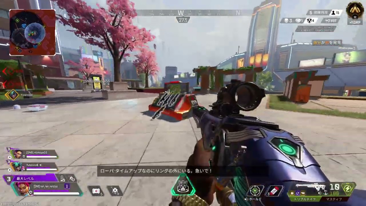 Apex Legends_20260303000759