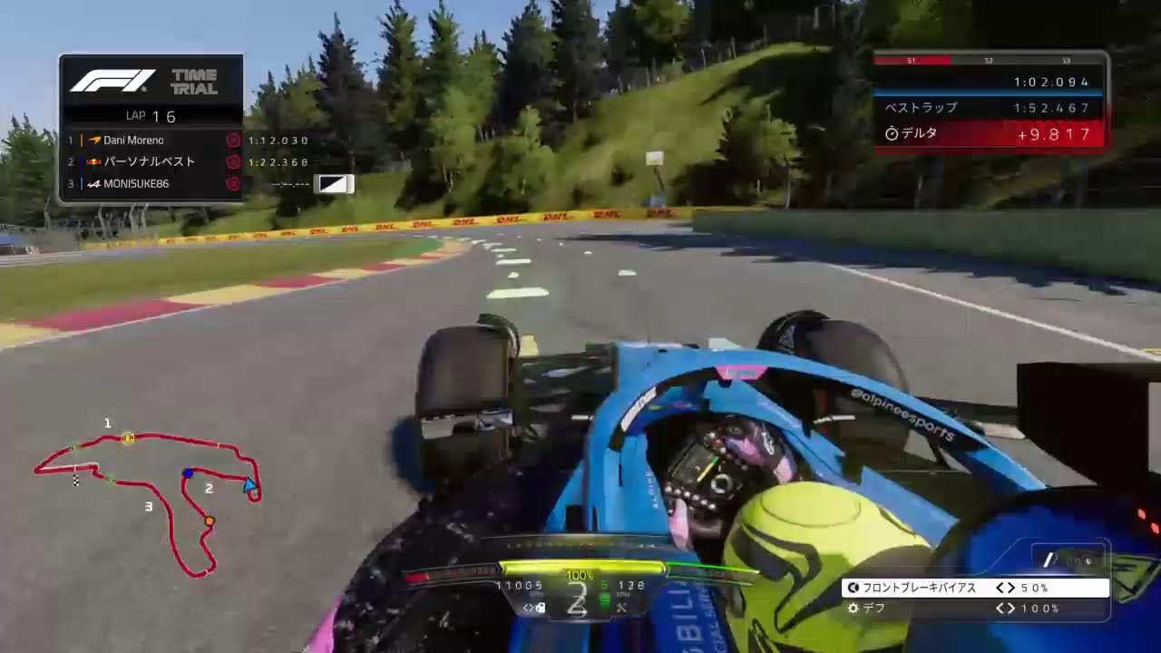 ６９　Ｆ１。とは…９９％超のセッティングと、１％未満の才能ダ!!!!!wW（Ｆ１　２３。です）