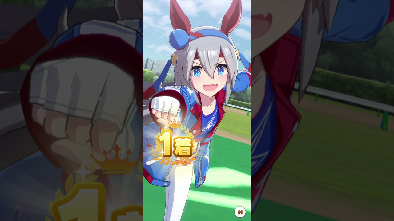 [Uma Musume Pretty Derby] Tamamo Cross URA Final