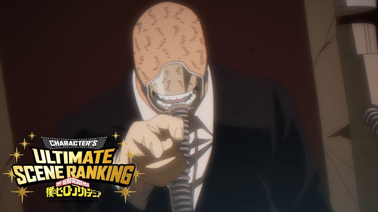 オール・フォー・ワン：Ep.135「友だち」より／『僕のヒーローアカデミア』6期