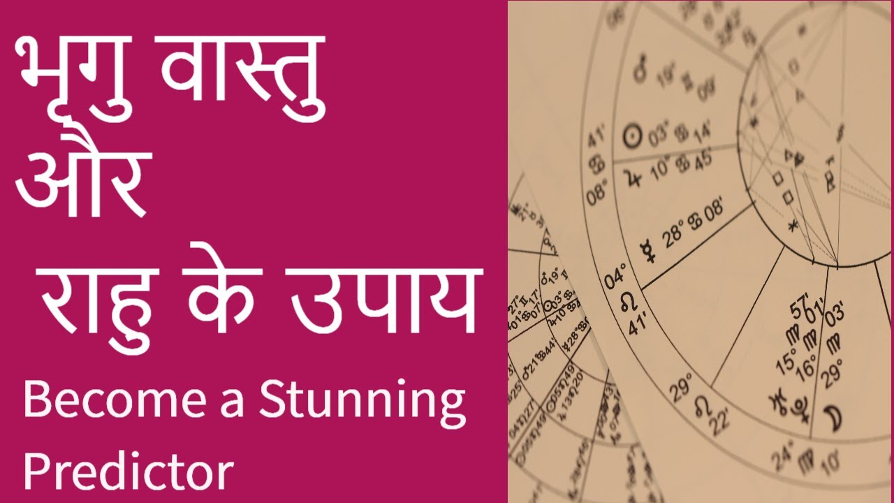 Become a Stunning Predictor -Bhrighu Vastu