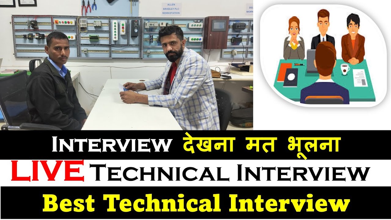 Electrical Supervisour Interview