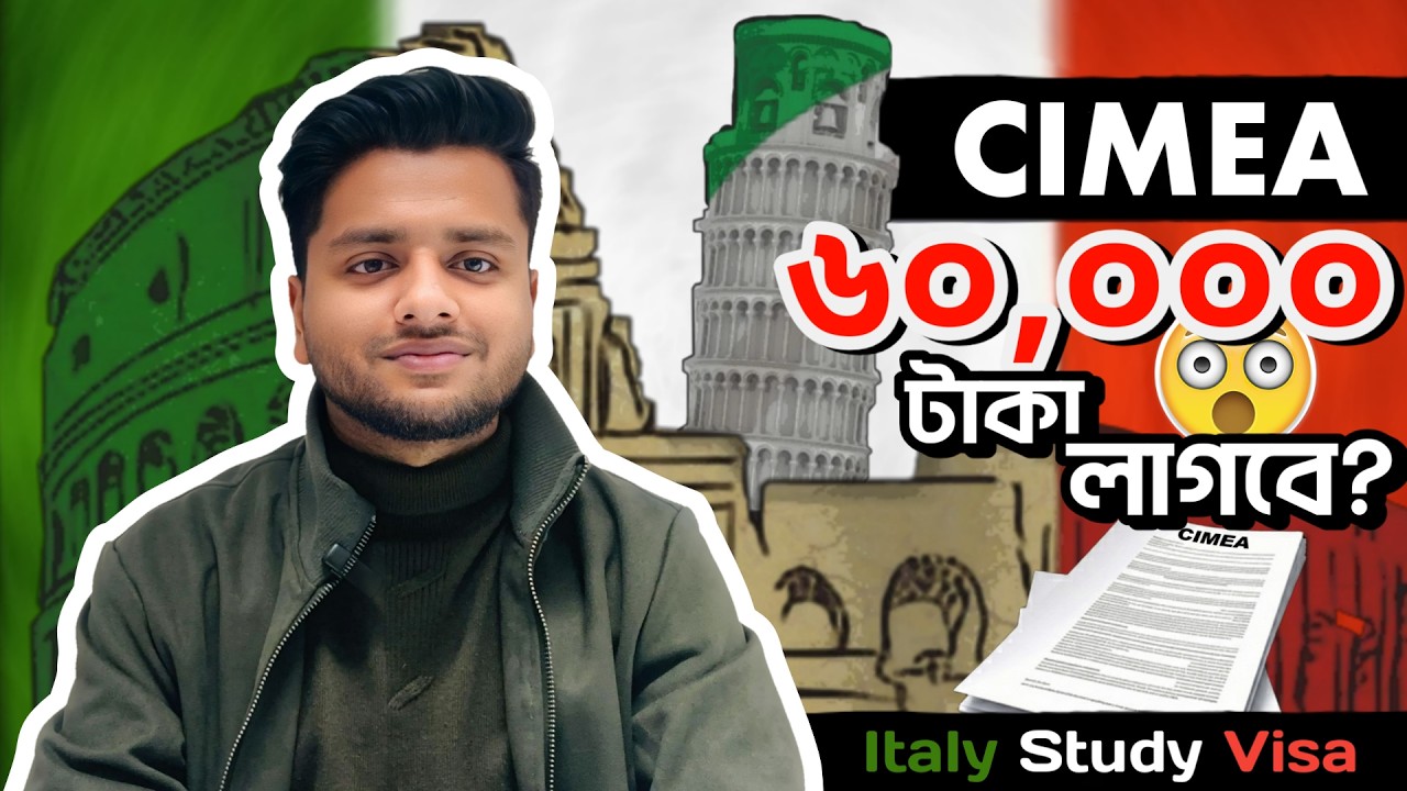 CIMEA Certificate for Italy Study Visa 🇮🇹 | Cost €300–€400 Explained | Bangladeshi Students