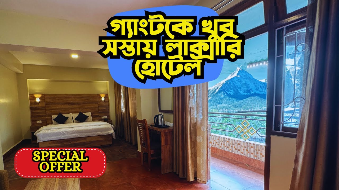 Gangtok Hotel| Hotel Near Mg Marg | Hotel Sherpa Boutique