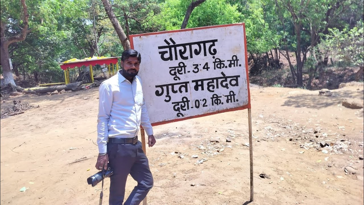 Gupt Mahadev Pachmarhi Vlog Part 3 | Gufa Mein Darshan Kiya, Bhaavnaon Se Bhara Anubhav 🏞 #mahadev 🙏