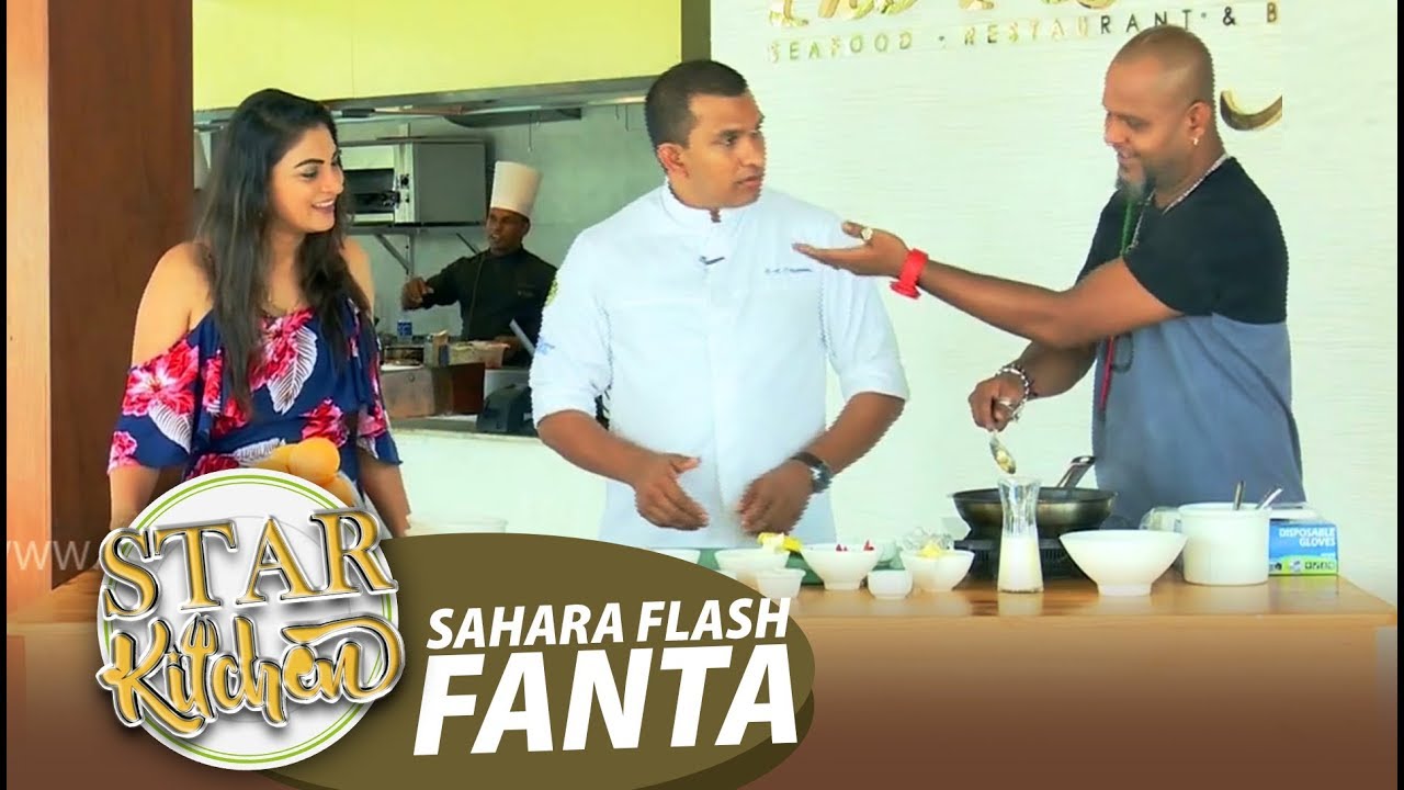 STAR KITCHEN | Sahara Flash Fanta | 15 - 09 - 2019 | SIYATHA TV