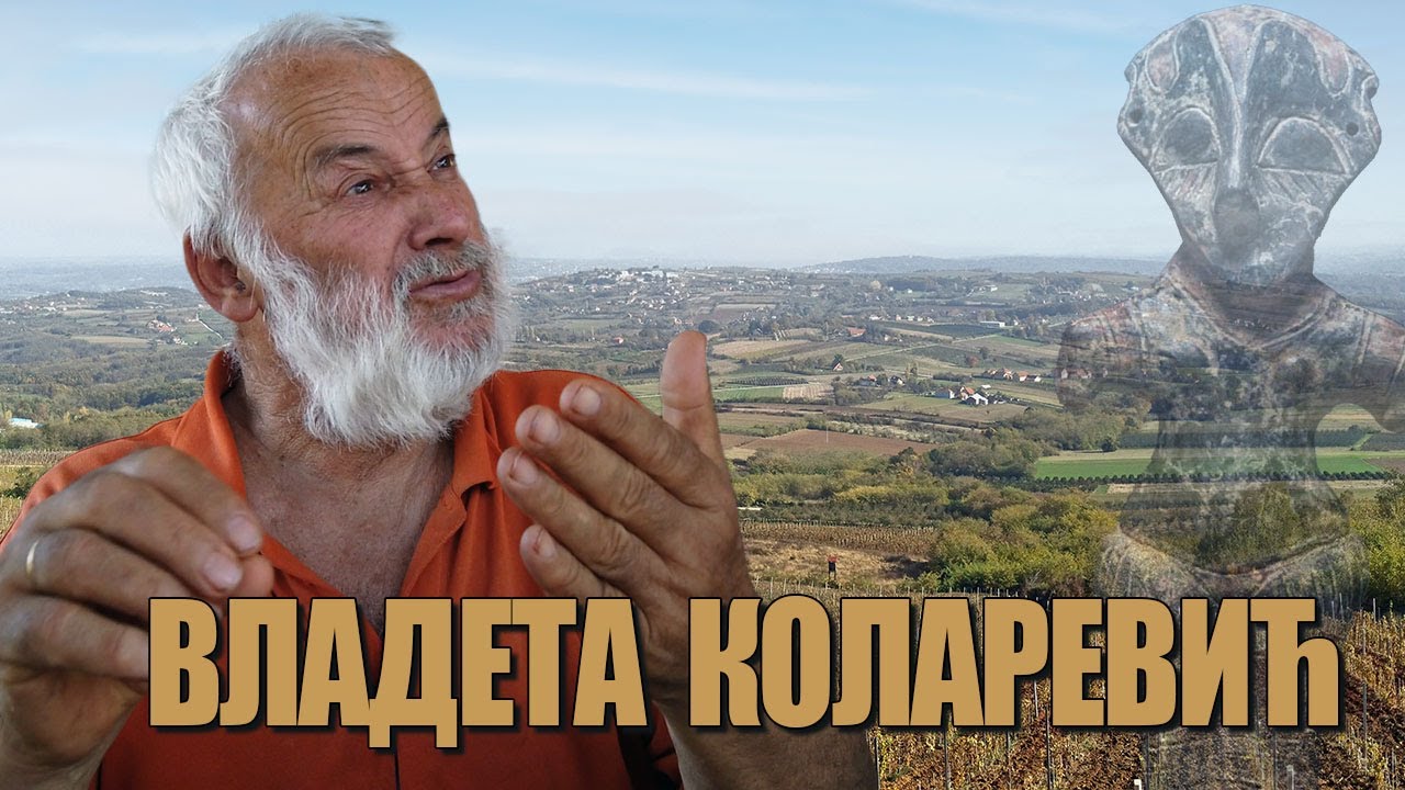 Narodnа PREDANJA iz praistorije - Vladeta Kolarević