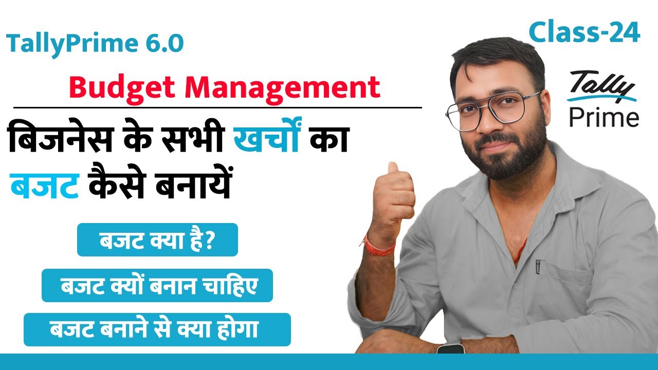 Budget Management for Businesses | Expenses budget in Tally Prime 4.1 How to Create budget in Tally