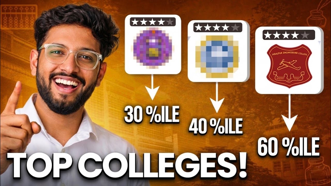 Top Engineering Colleges at Low JEE Score | Jee Mains Low Percentile Colleges #jee2026