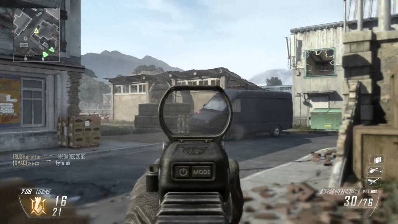 Call of Duty Black Ops II multiplayer gameplay (PS3) 2016