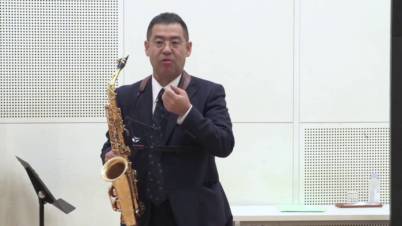 サクソフォン講座　彦坂眞一郎 教授｜上野学園大学　2016年8月28日オープンキャンパス