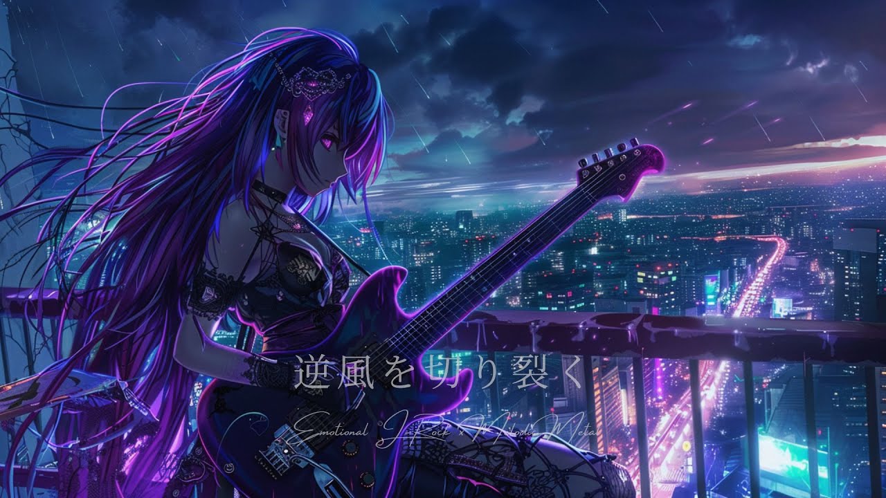 【Playlist】一気にテンションが上がるプレイリスト｜Emotional J Rock &times; Melodic Metal｜作業用BGM