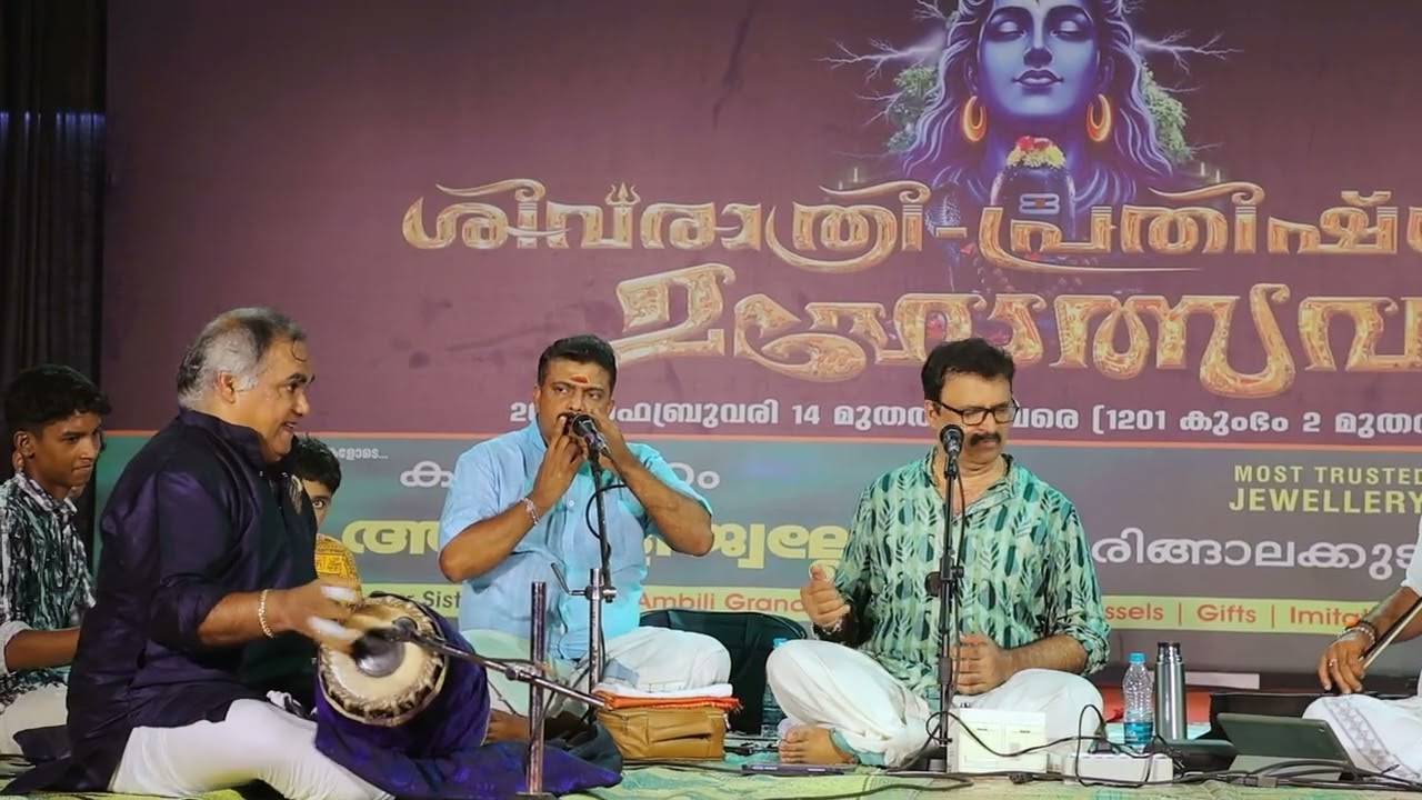 Kandeswaram Program