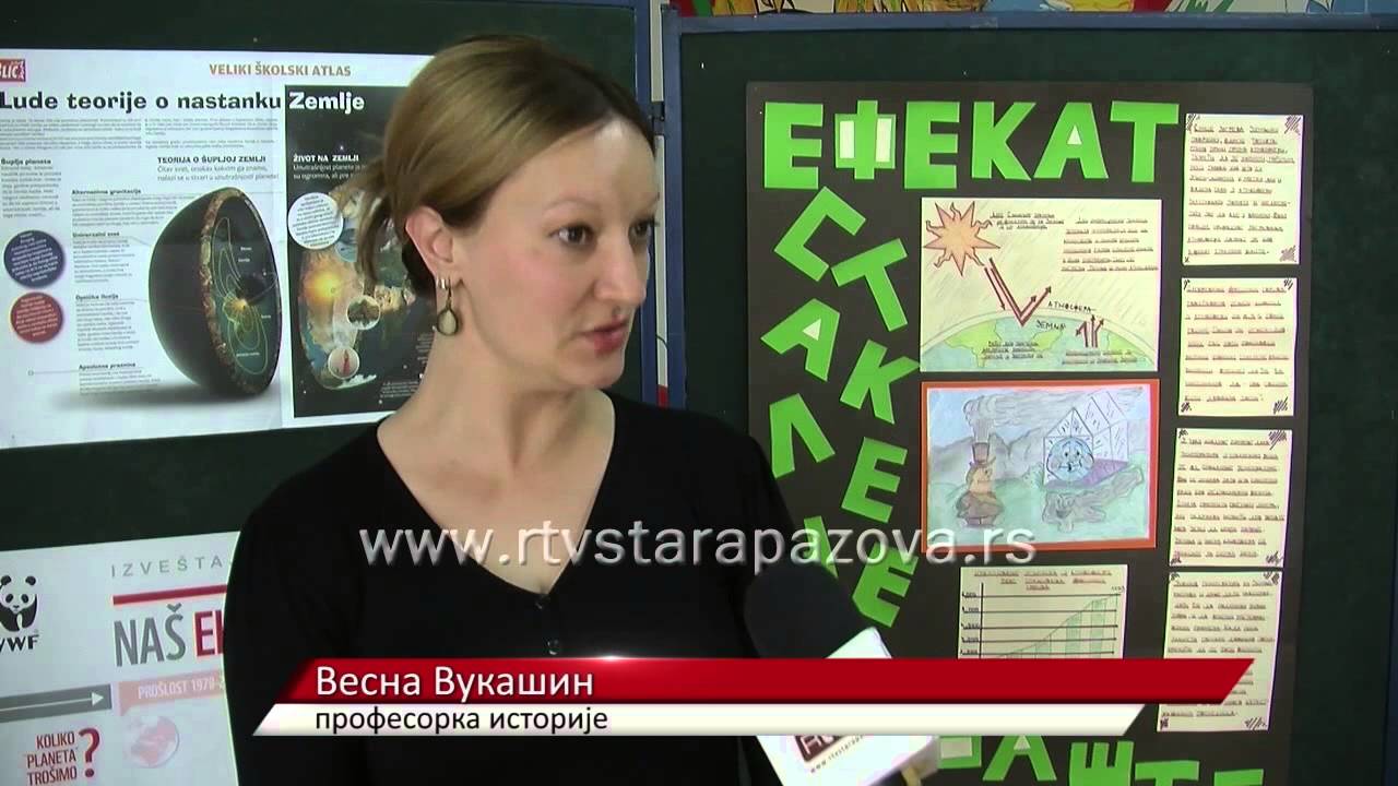 Đak iz Golubinaca na republičkom iz istorije