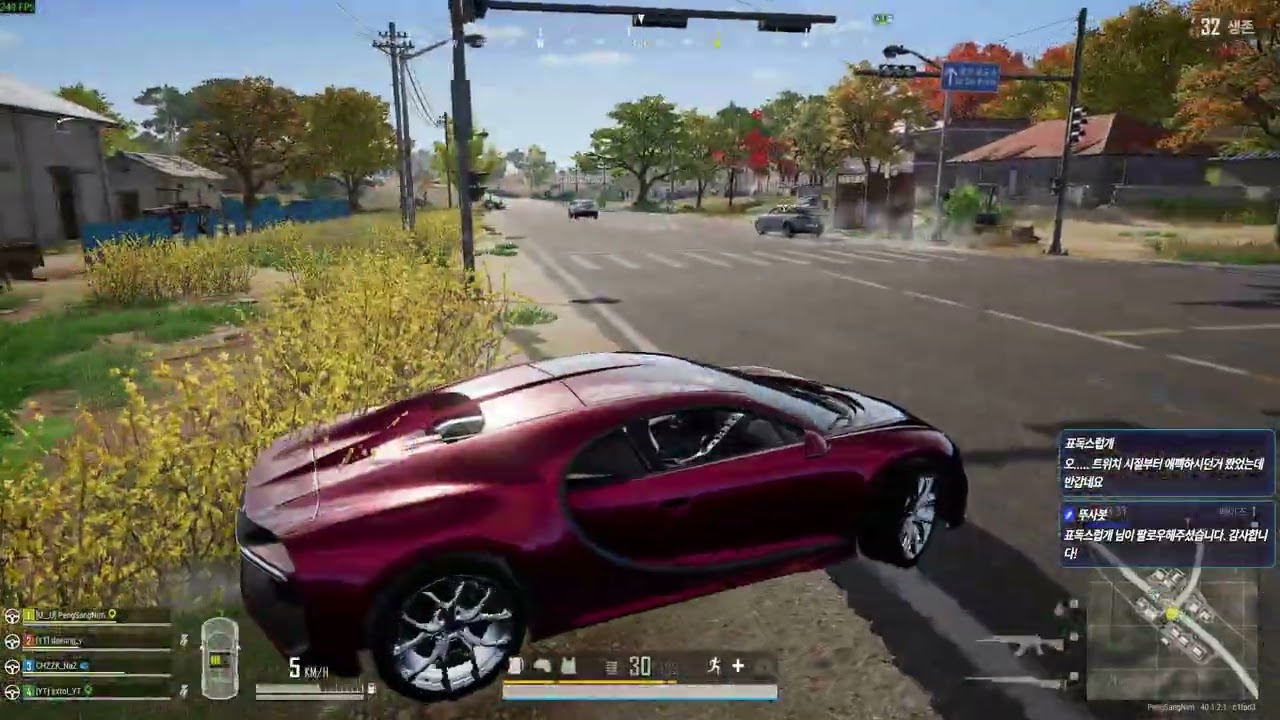 2026-03-04 PUBG 다시보기