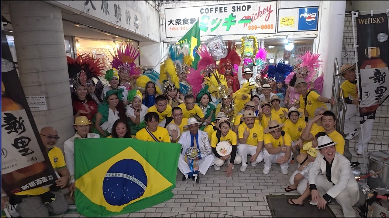 沖縄サンバカーニバル25周年記念　サンバパレード 2　Carnaval de Samba　2025
