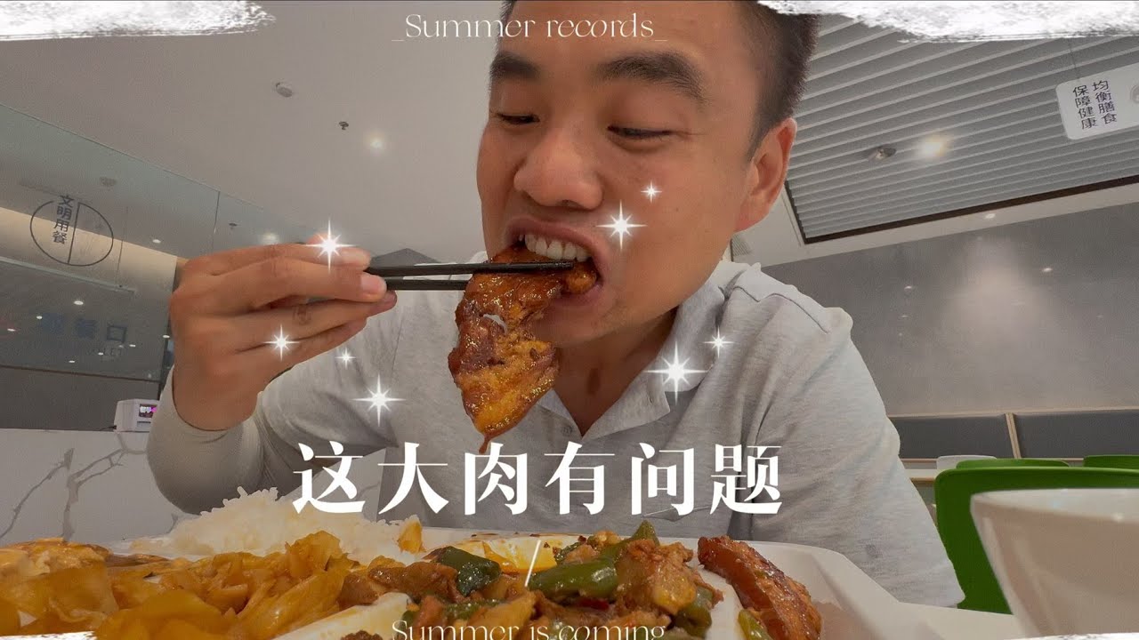 貌似自从开吊车，没遇到过小姐姐指挥。