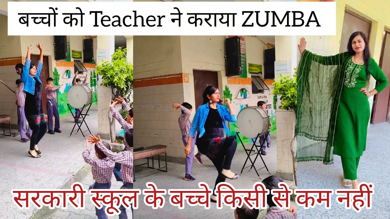Zumba dance morning warmup in School🥳🥳