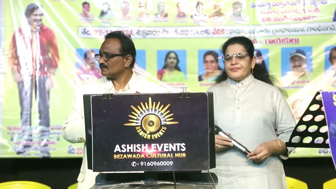 LLaage LLaage#Vayasu Pillichindi#Singers#SravanthiKrishna Kancharla & Smt.Malladi Swathi#22nd24#Vja