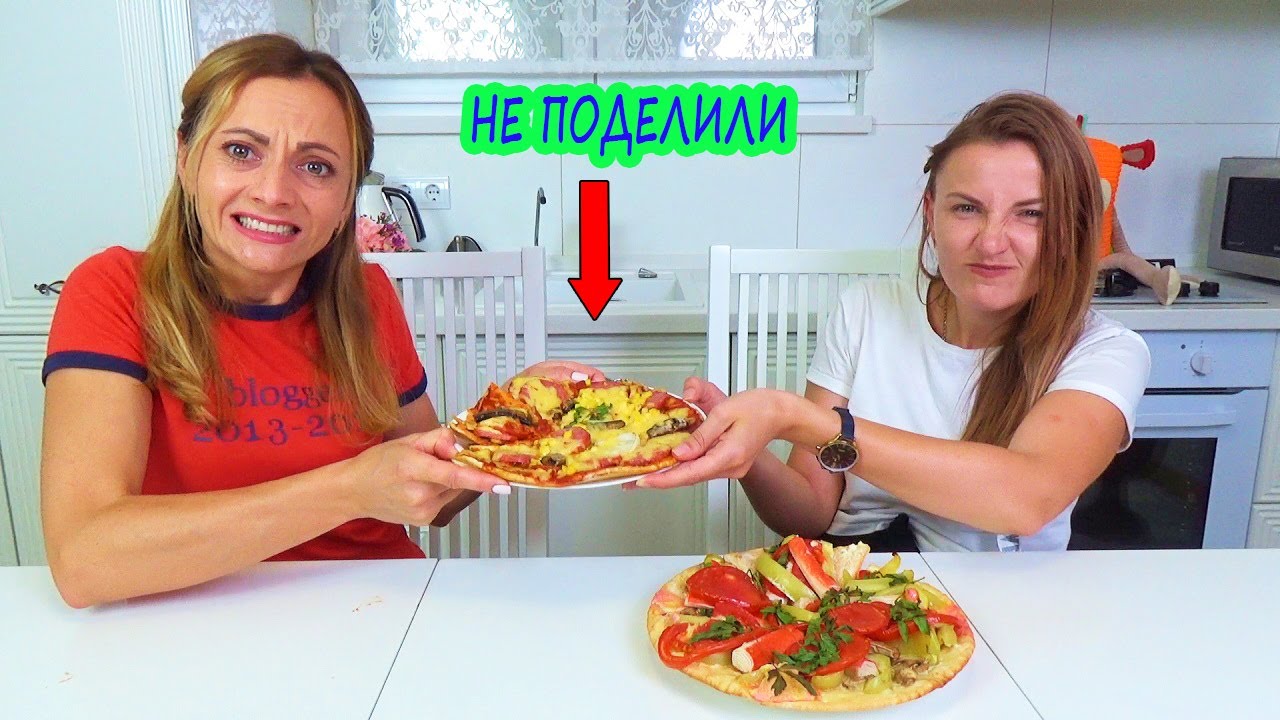 КТО ИСПОРТИТ свою пиццу Новый ПИЦЦА Челлендж Инна vs Катя / не поделили Пиццу с моей новой ПОДРУГОЙ